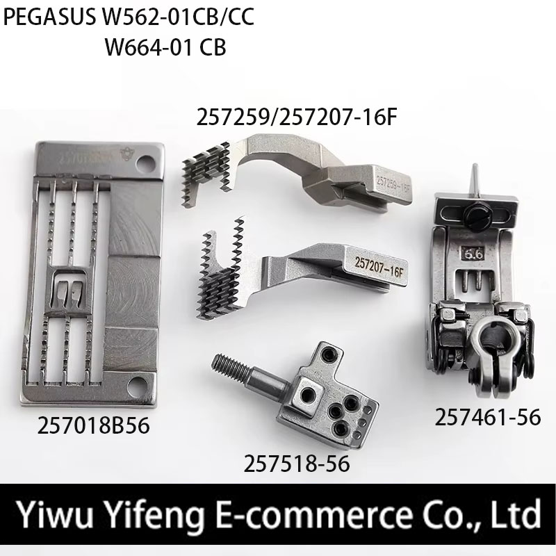 Sewing Machine Accessories W60 - Sewing Machine Needle のレビューと価格