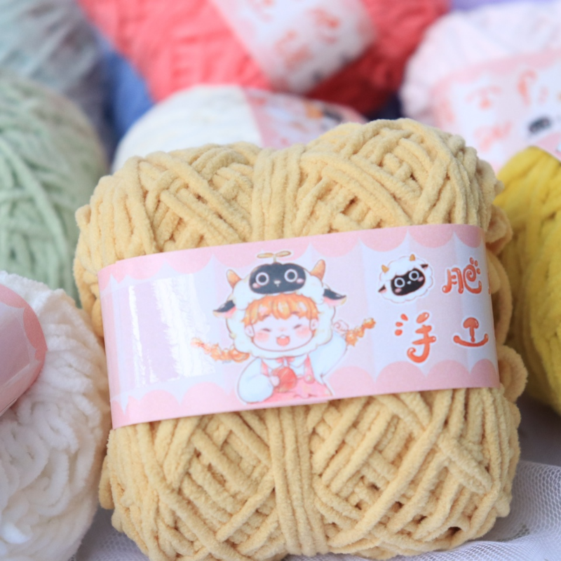 40g 3mm Chenille Hand Knitting - Sewing Recycle のレビューと価格