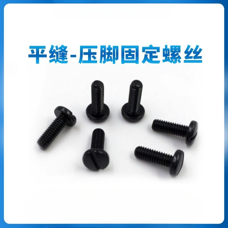 5PCS Industrial sewing machine - Sewing Machine Needle のレビューと価格