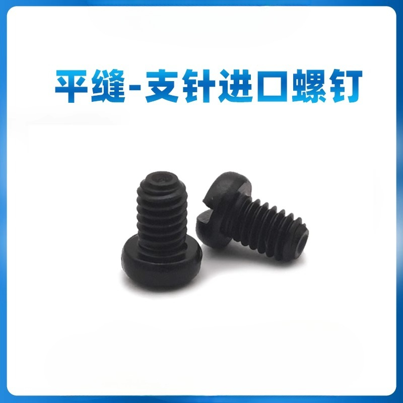 5PCS Industrial sewing machine - Sewing Machine Needle のレビューと価格