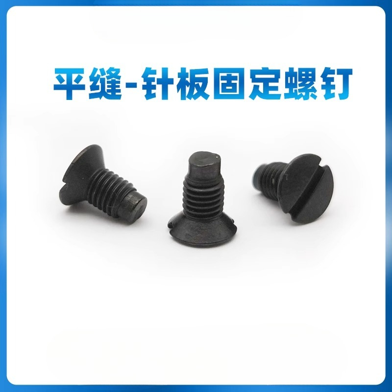 5PCS Industrial sewing machine - Sewing Machine Needle のレビューと価格