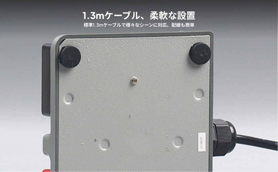 Instant Double Pedal Switch He - Textiles Sewing Machine のレビューと価格