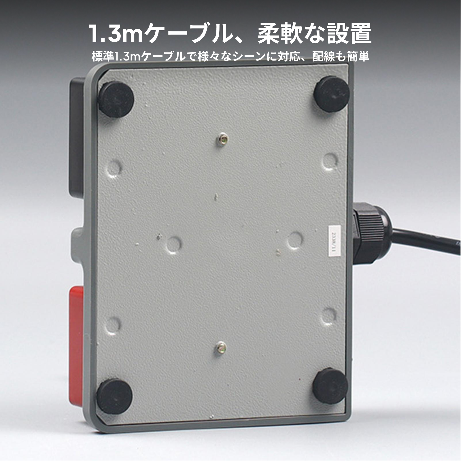 Instant Double Pedal Switch He - Textiles Sewing Machine のレビューと価格