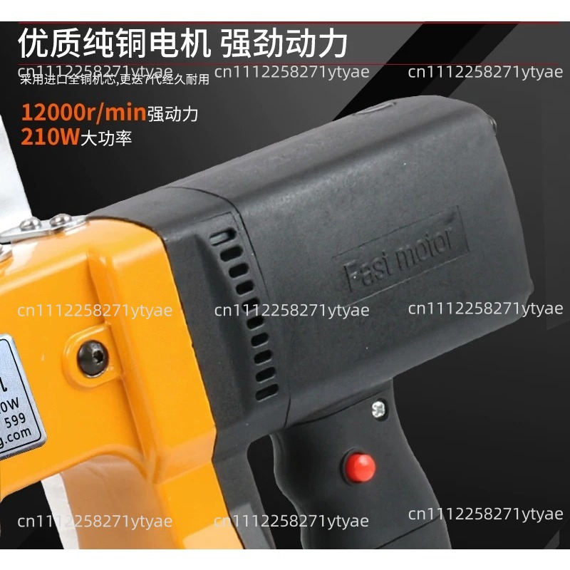 GK9-01 210W Electric Sewing Ma - Sewing Machine In Textile Industry のレビューと価格