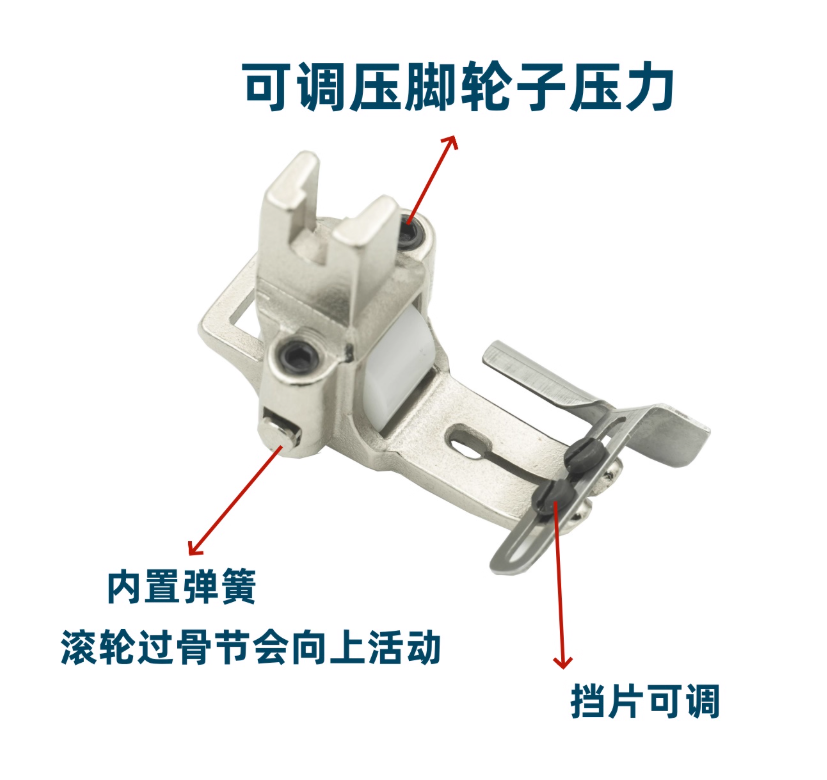 Flatbed Elastic Band Curling T - Textiles Sewing Machine のレビューと価格