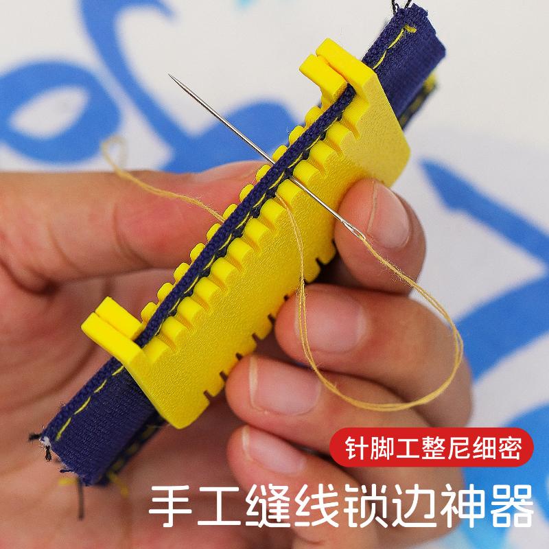 2pcs Seam Guide Clip On Sewing - Seam Gauge Metal のレビューと価格