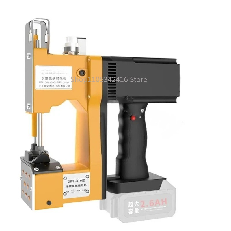 Portable Automatic Sewing Mach - Textiles Sewing Machine のレビューと価格