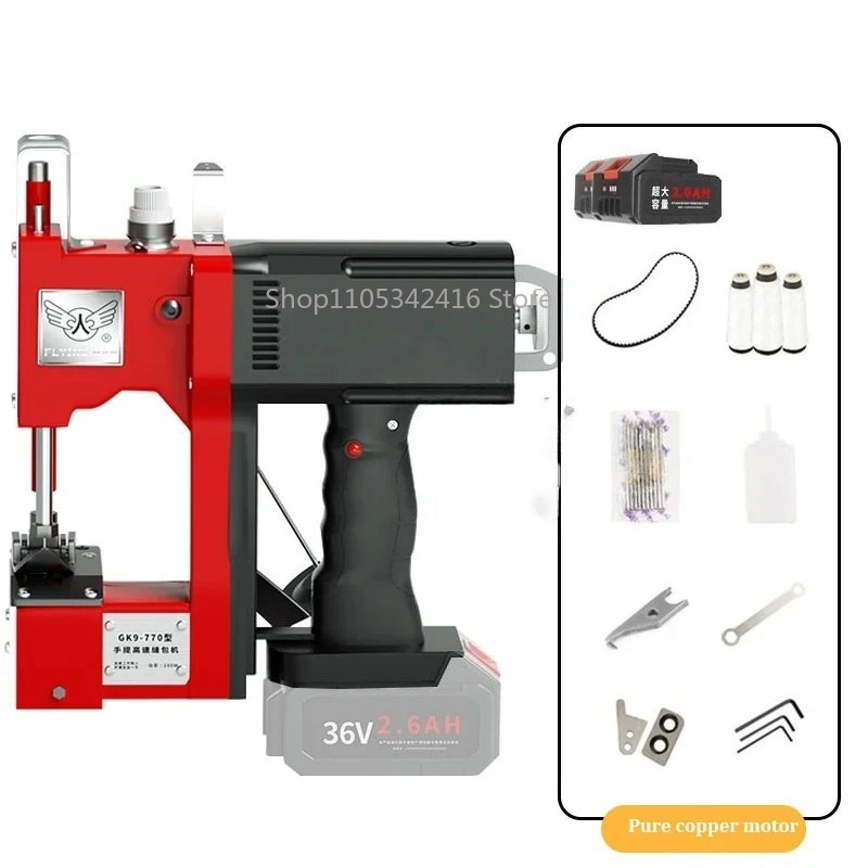 Portable Automatic Sewing Mach - Textiles Sewing Machine のレビューと価格