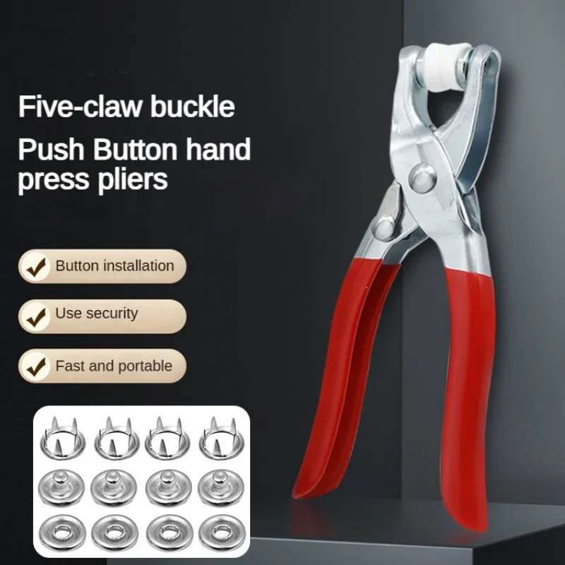 Five-prong Button Installation - Sewing Garments のレビューと価格