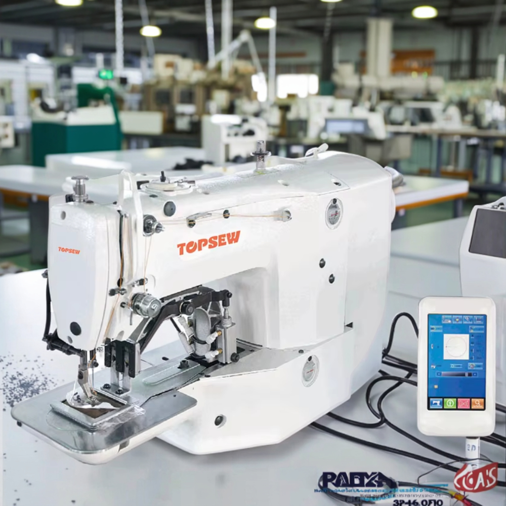ATV&UTVComputer Controlled Bar - Sewing Garments のレビューと価格