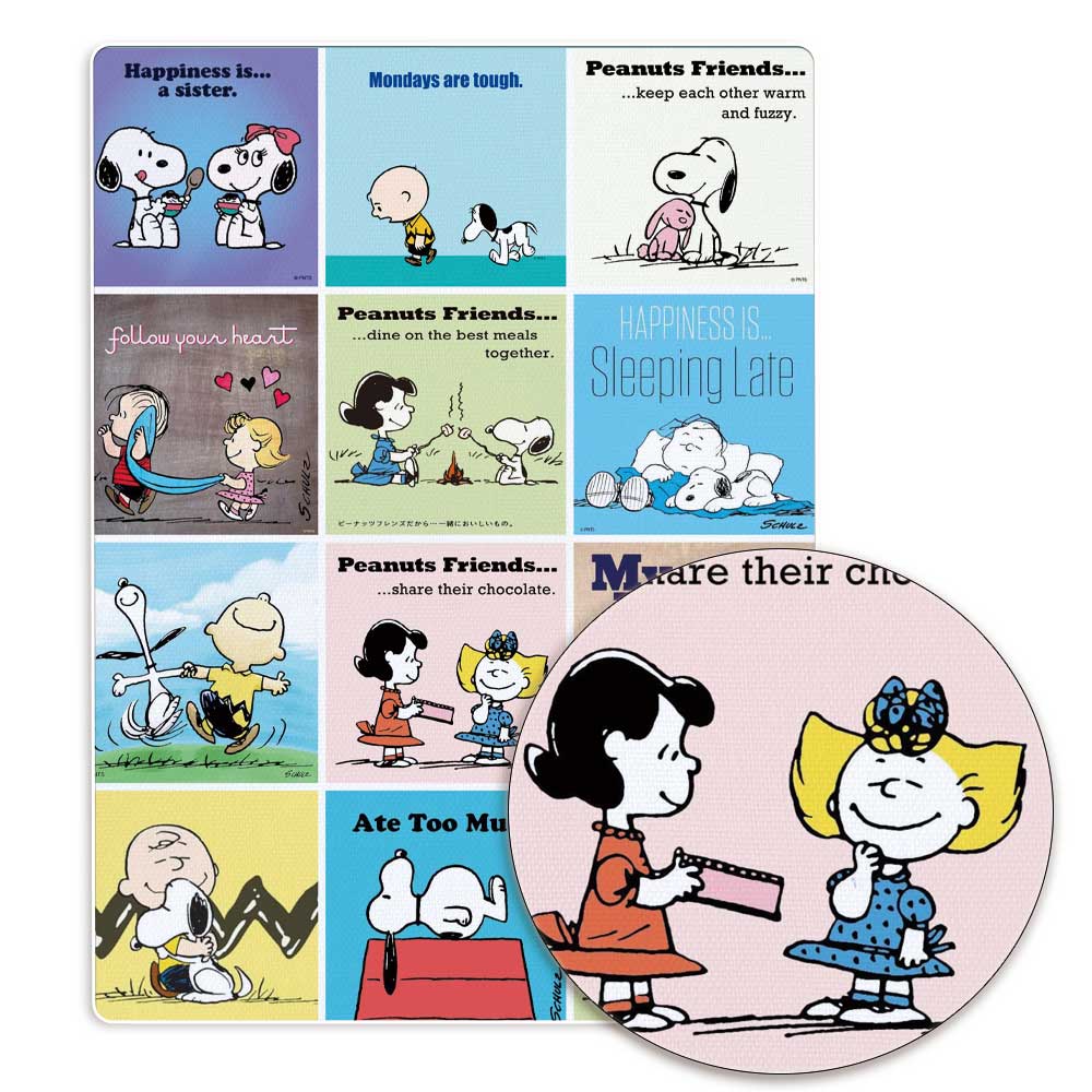 TAKARA TOMY Snoopy fabric140x5 - Sewing In Textile のレビューと価格