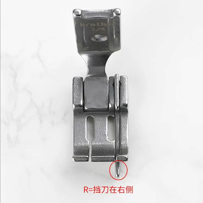 Right Edge Guide Presser Foot  - Sewing Machine Needle のレビューと価格