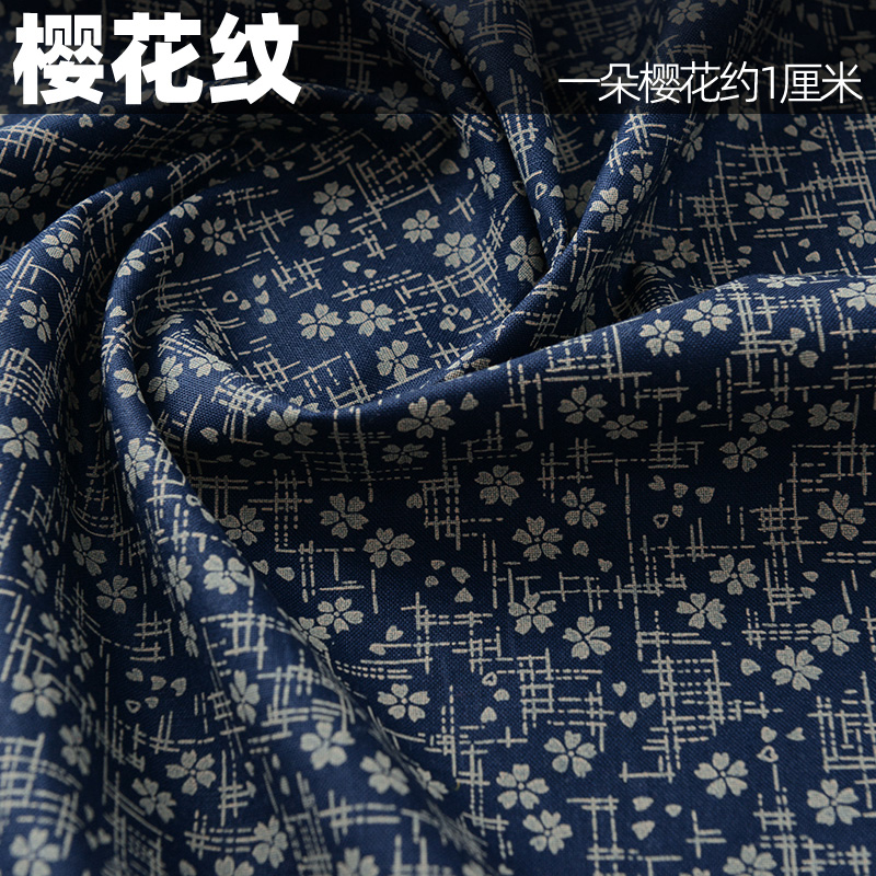 145X50cm Retro Pattern Cotton  - Textile Sewing Patterns のレビューと価格