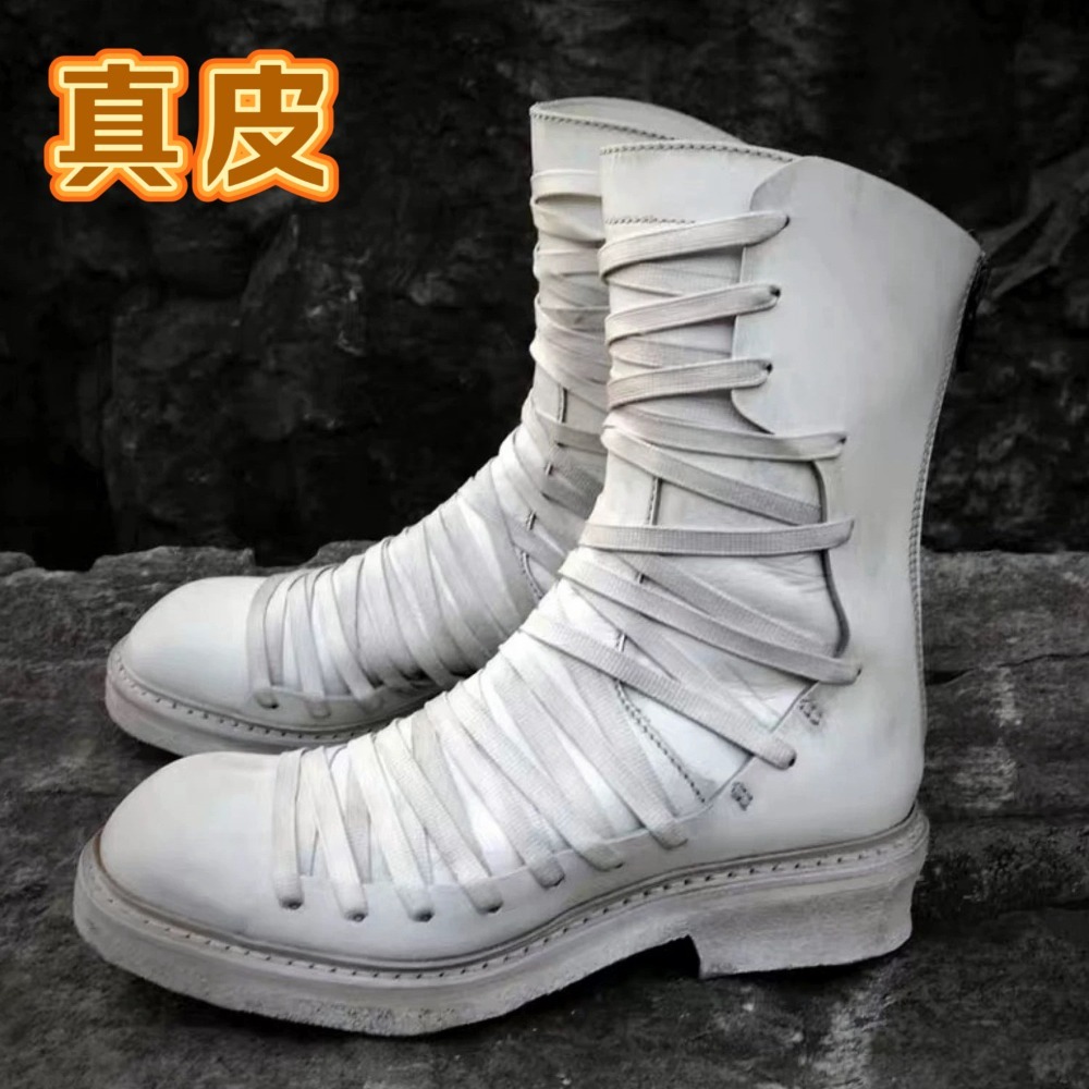 Multiple Cross Tied White Walk - Sewing Zipper のレビューと価格