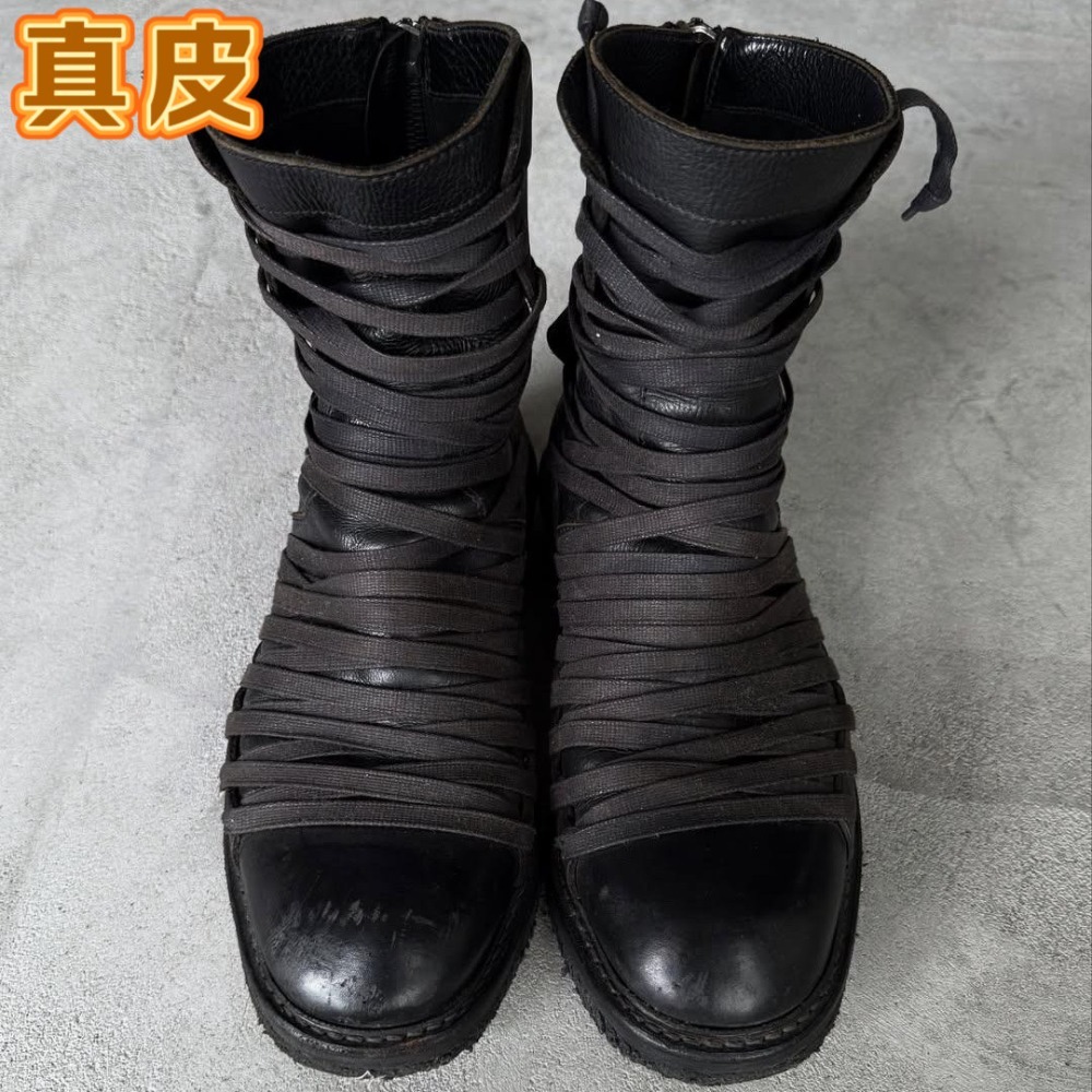 Multiple Cross Tied White Walk - Sewing Zipper のレビューと価格