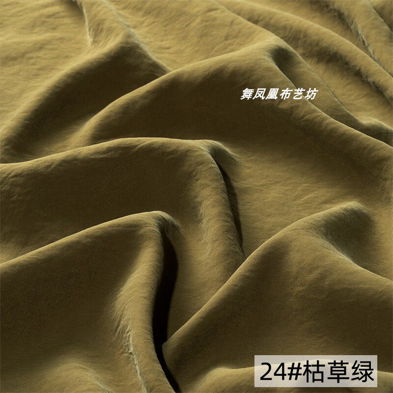 Sand-washed Cupro Fabric By Th - Sewing Recycle のレビューと価格