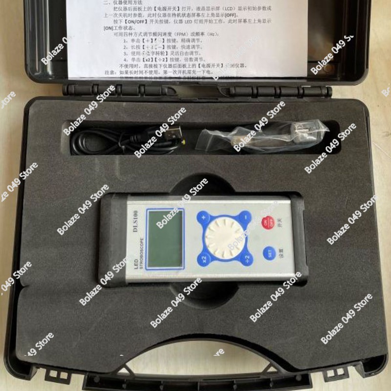 DLS100 Stroboscope LED Motor F - Textiles Sewing Machine のレビューと価格