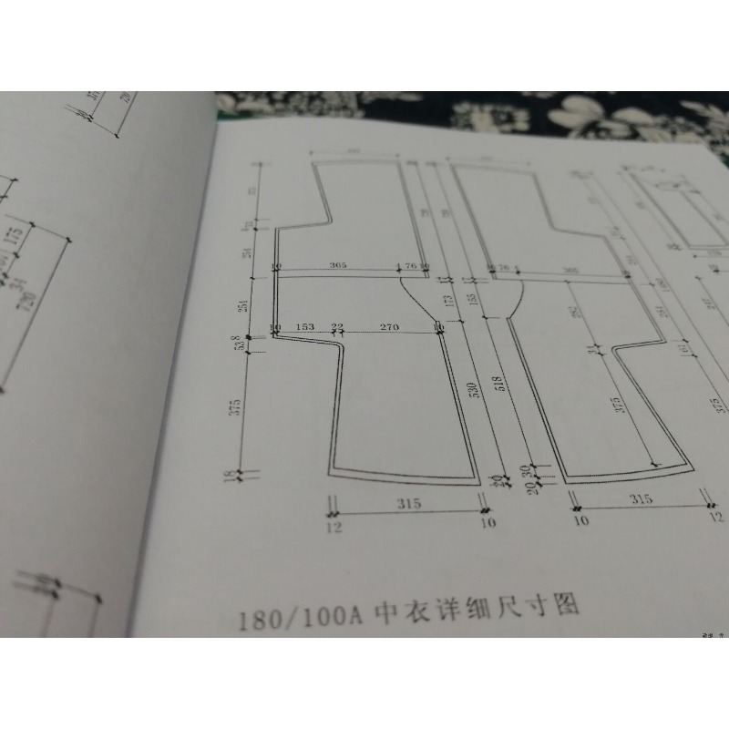 386p Hanfu Sewing Patterns Ref - Sewing Garments のレビューと価格