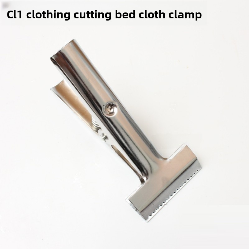 Adjustable Fabric Clamp for Cu - Sewing In Textile のレビューと価格