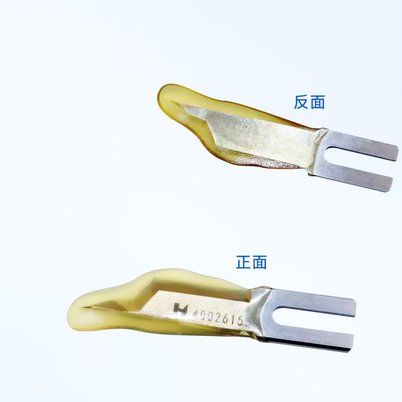 Industrial Sewing Machine Acce - Sewing Recycle のレビューと価格