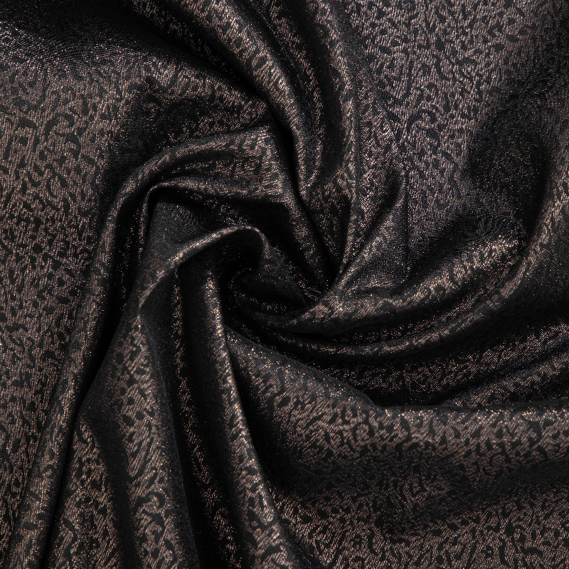 Shadow Pattern Jacquard Leopar - Sewing Recycle のレビューと価格