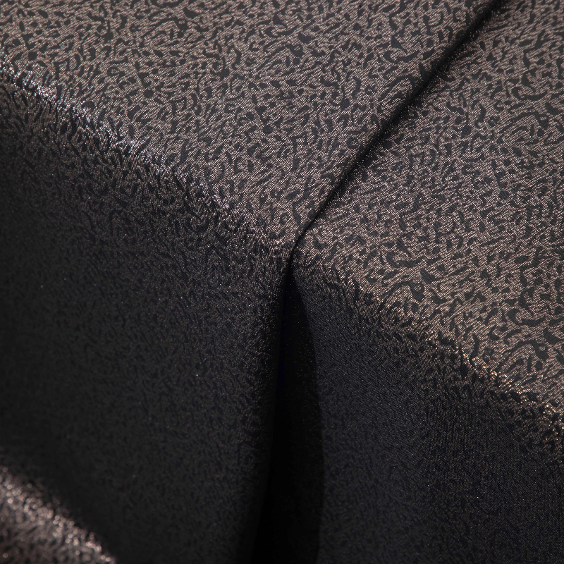 Shadow Pattern Jacquard Leopar - Sewing Recycle のレビューと価格