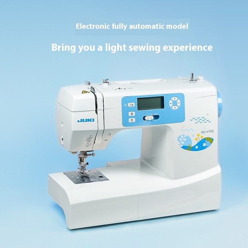 JUKI HZl K75 Handheld Househol - Sewing Production のレビューと価格