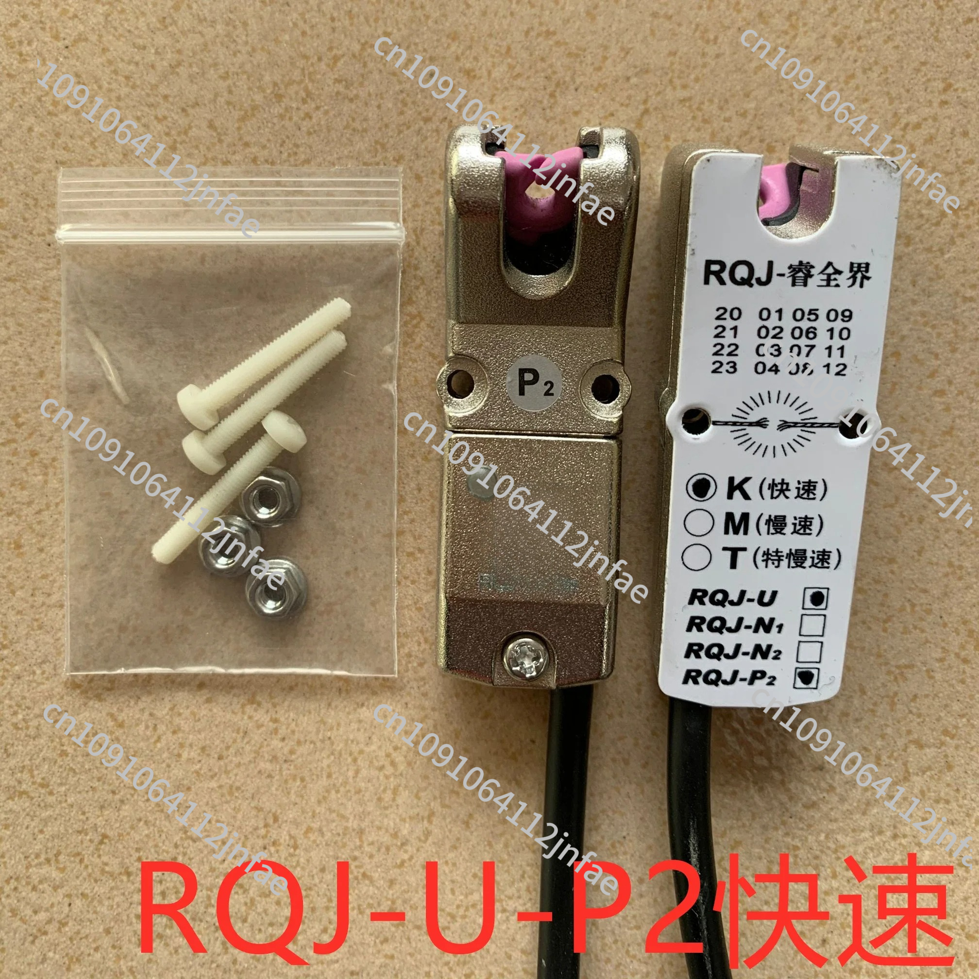 Textile Winder & Sewing Machin - Textiles Sewing Machine のレビューと価格