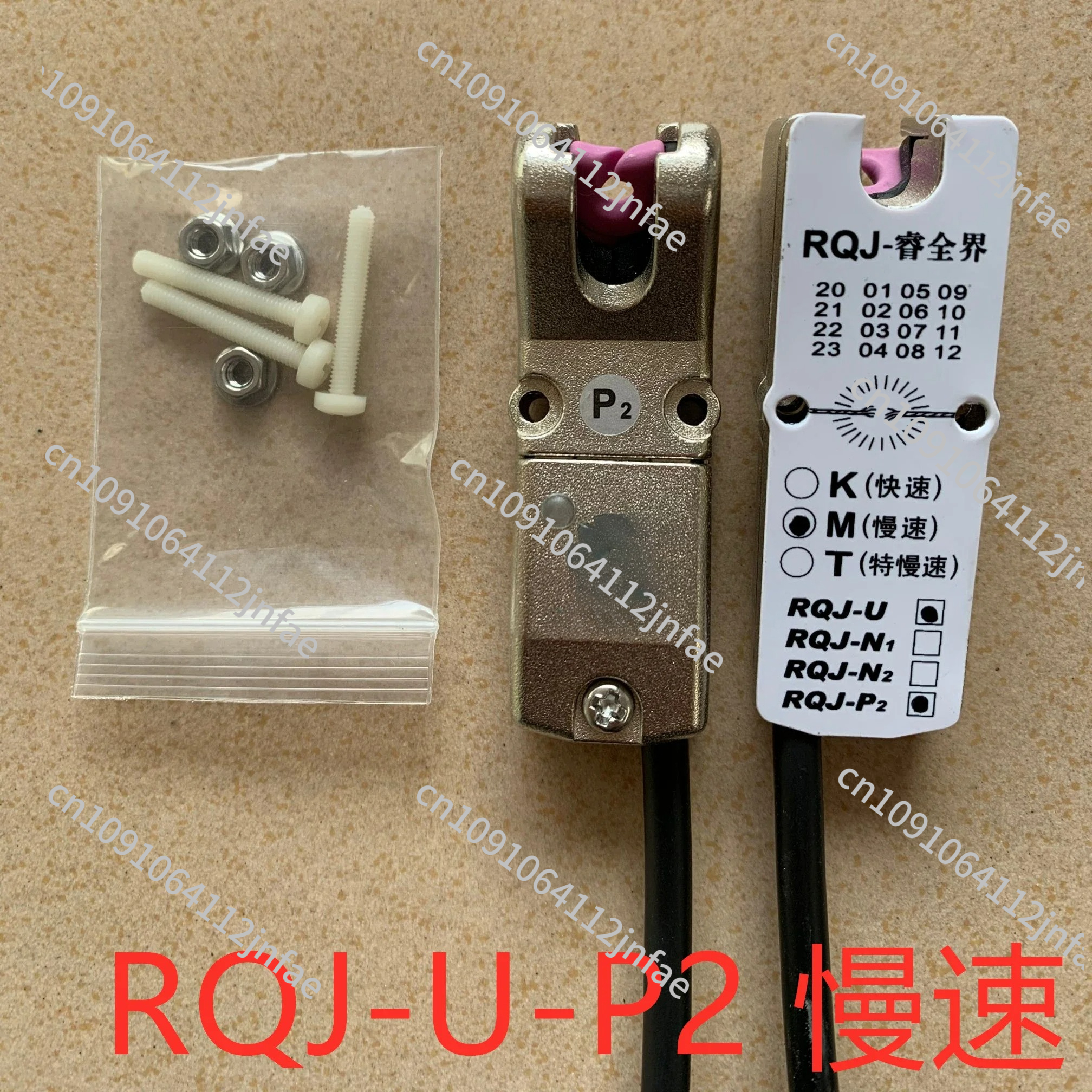 Textile Winder & Sewing Machin - Textiles Sewing Machine のレビューと価格