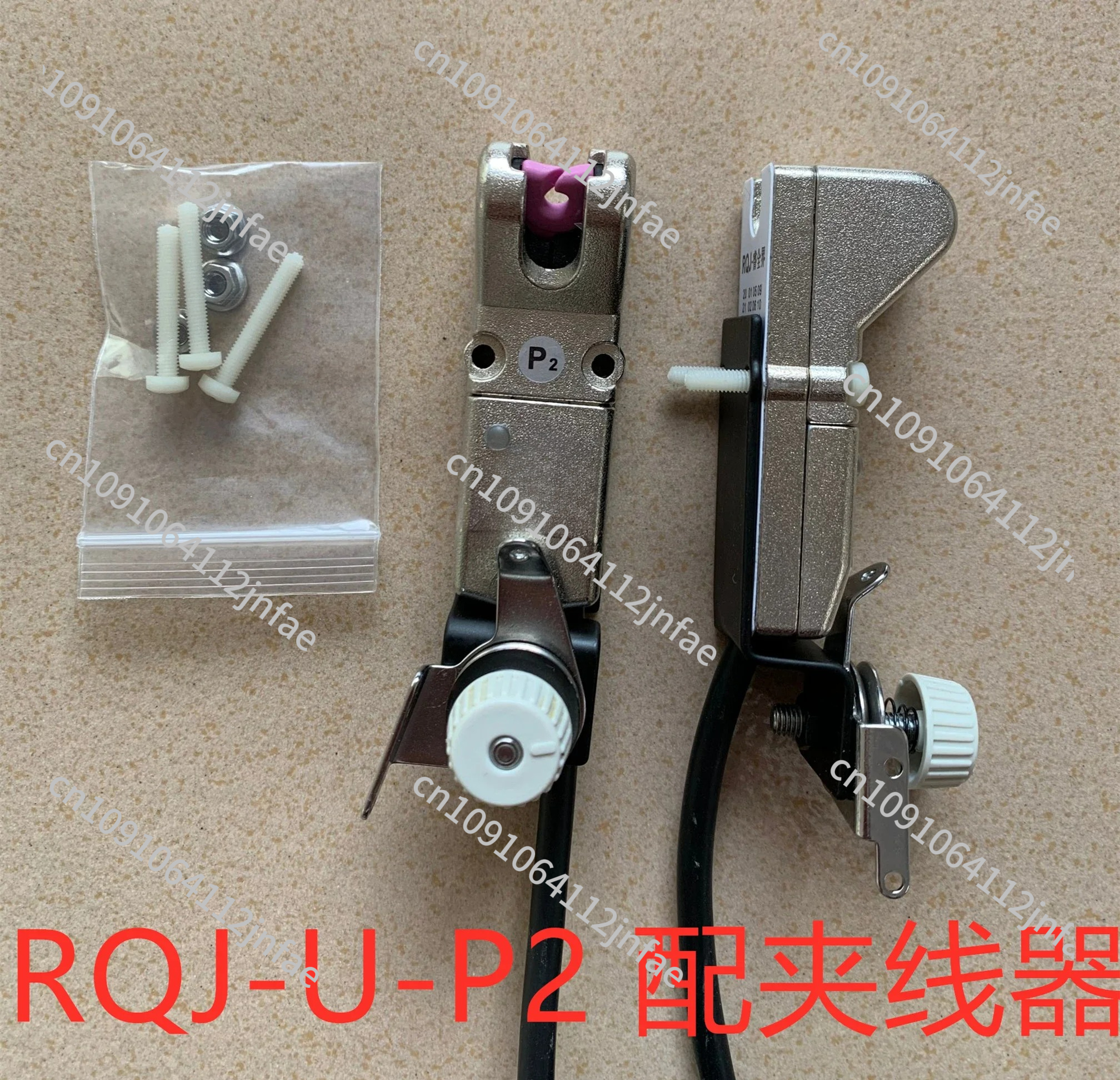 Textile Winder & Sewing Machin - Textiles Sewing Machine のレビューと価格